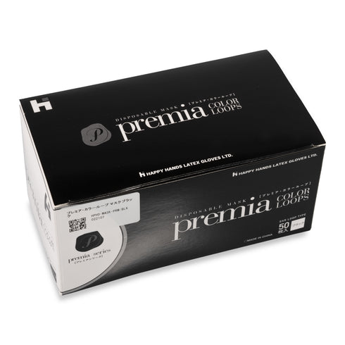 プレミア・カラーループ 3層マスク|ブラック