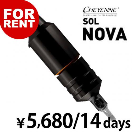 レンタルマシン Cheyenne SOL NOVA