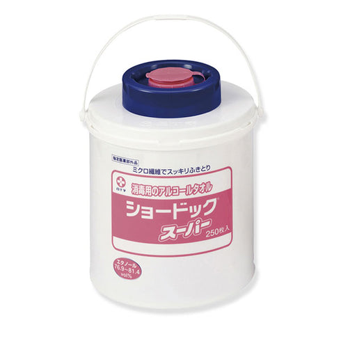 【SALE】白十字|ショードックスーパー 250枚入(本体)