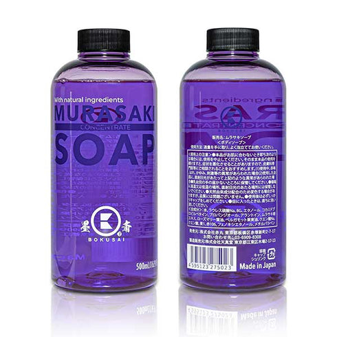 ★ポイント3倍★ワイヤレスPEN型マシン イニシャルセット3