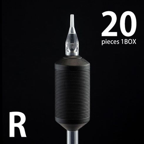 Disposableチューブ・ブラックグリップ ラウンド型 20本/1箱