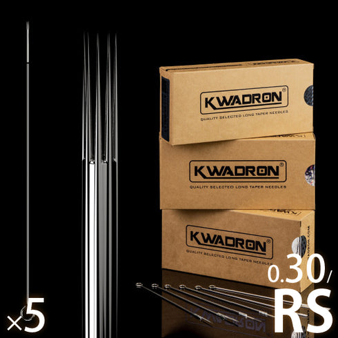 KWADRON ニードル Rシェーダー(0.30mm RS) 5本