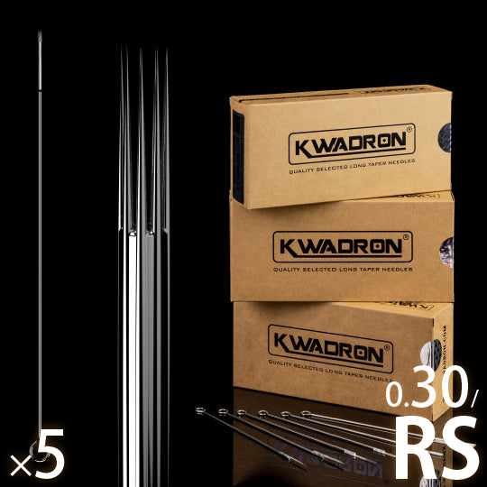 KWADRON ニードル Rシェーダー(0.30mm RS) 5本
