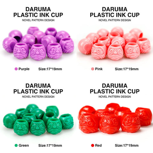 【SALE】3Dダルマインクカップ 17×19mm 200個入り