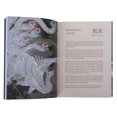 Yori Moriarty Japanese Tattoos Meanings, Shapes & Motifs