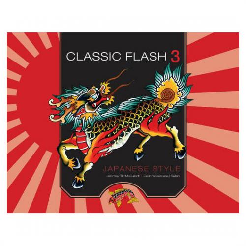 Classic Flash 3: Japanese Style McCulloch, Jeromey