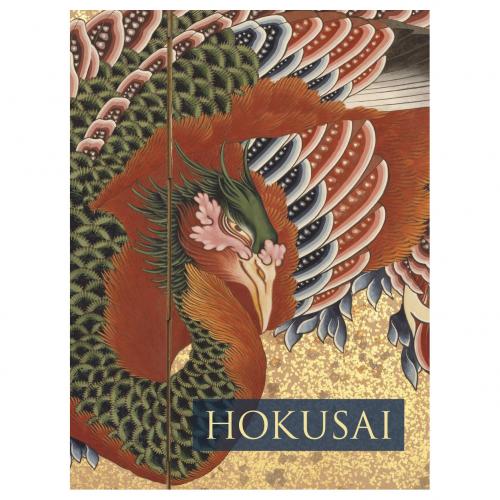 Hokusai Thompson, Sarah