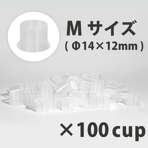 PEN型ワイヤレスマシン 3.5mm(IC) スターティングセット