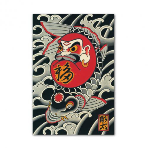 HORITAKA/彫太 POSTER|達磨と鯉 – FLAG Tattoo Supply