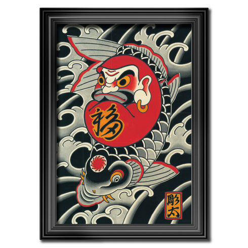 HORITAKA/彫太 POSTER|達磨と鯉