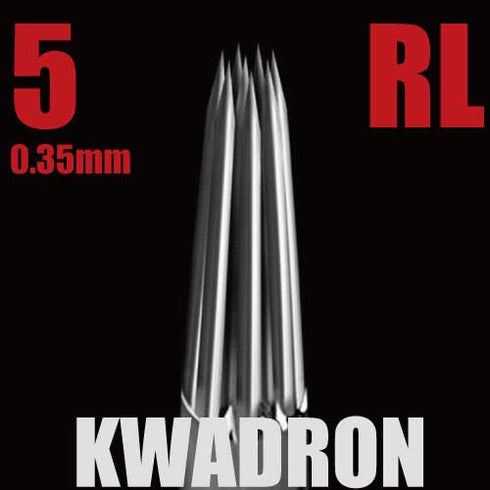 KWADRON ニードル Rライナー(0.35mm RL) 5本