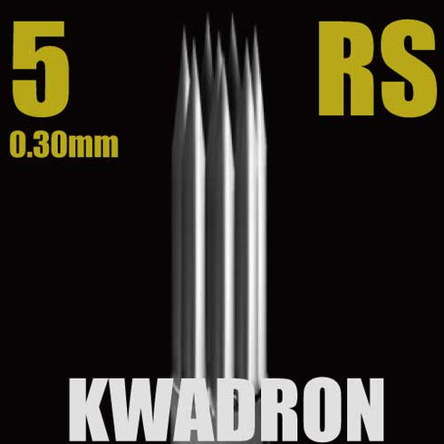 KWADRON ニードル Rシェーダー(0.30mm RS) 5本