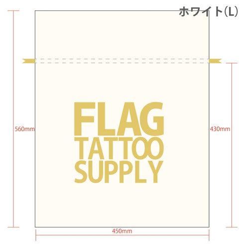 オリジナルギフトバッグ