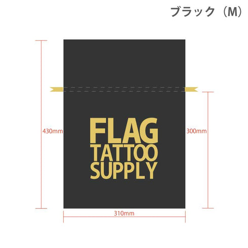 オリジナルギフトバッグ