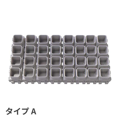 Spliced Ink Cup Holder