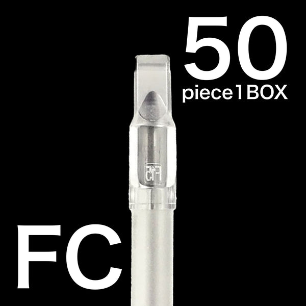 Disposable使い捨てクリアチップ フラットクローズ型 50本/1箱