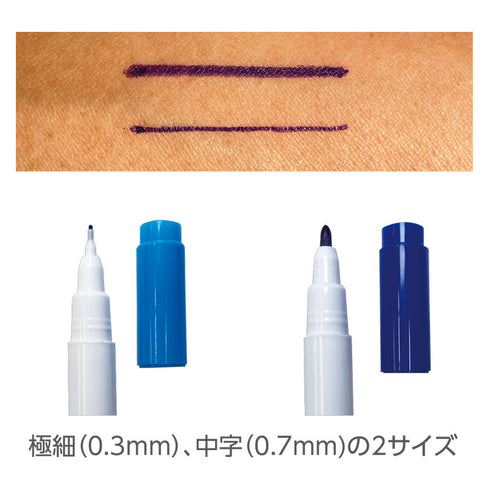 日本製|スキンマーカー ルーラー付 1本