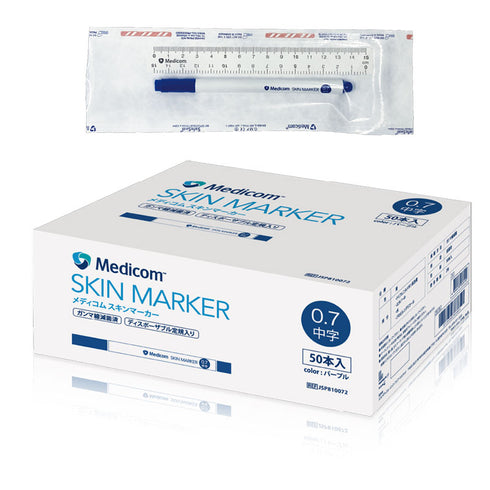 日本製|スキンマーカー ルーラー付|50本1箱