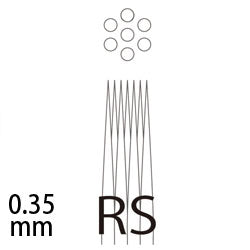 12ゲージ(0.35mm)ニードル ラウンドシェーダー(RS) 10本