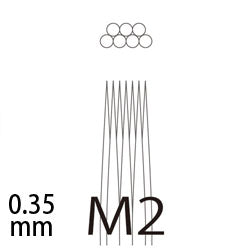12ゲージ(0.35mm)ニードル スタックマグナム(M2) 10本