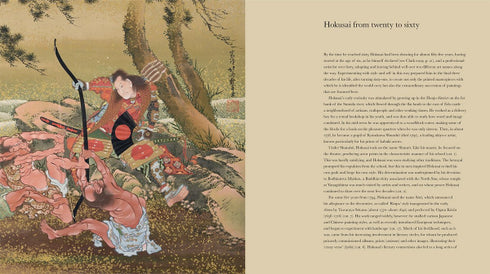 Hokusai: beyond the Great Wave Clark, Timothy