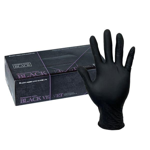 ブラックベルベット|グリップ加工・ニトリルグローブ