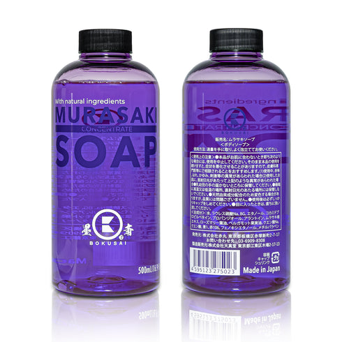 スタートアシストパック v1