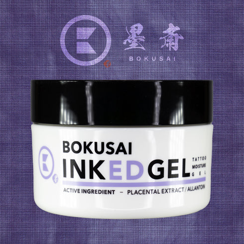 プレゼントキャンペーン!BOKUSAI インクドジェル 120g