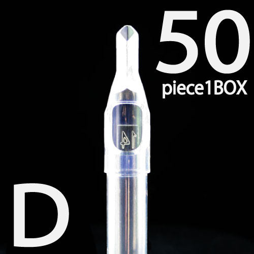 Disposable使い捨てクリアチップ ダイヤモンド型 50本/1箱