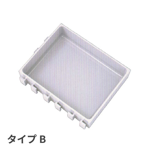 Spliced Ink Cup Holder