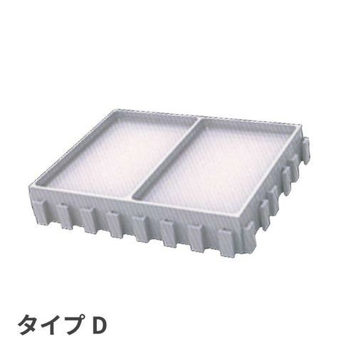 Spliced Ink Cup Holder