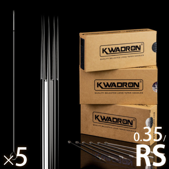 KWADRON ニードル Rシェーダー(0.35mm RS) 5本