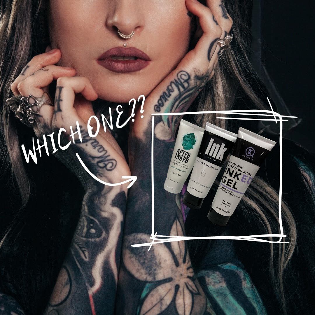 最新版！タトゥーアフターケア製品徹底比較：おすすめチューブタイプ3