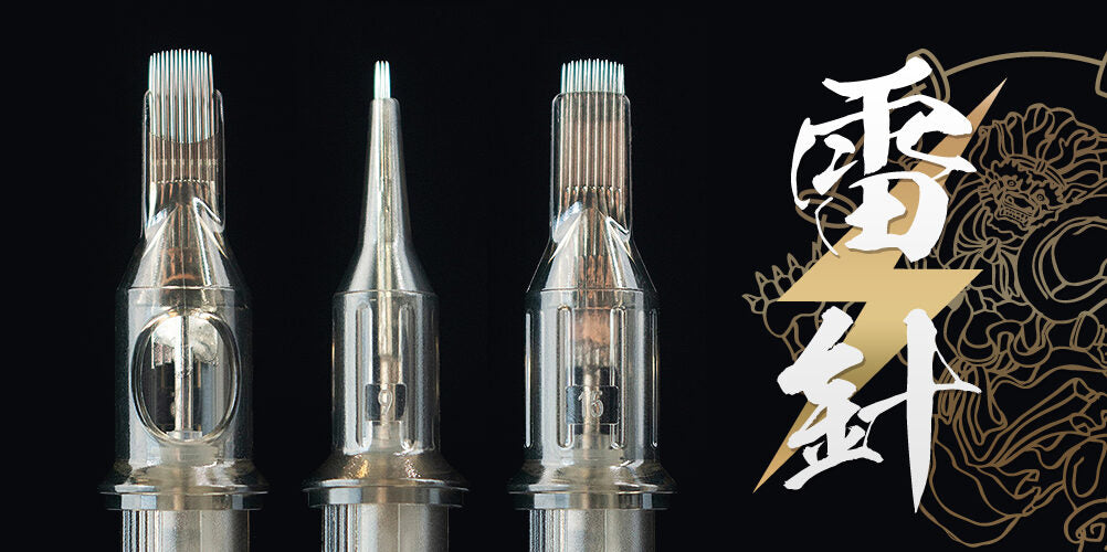 必見】タトゥー用 カートリッジニードル『RIZIN NEEDLE』の特長まとめ