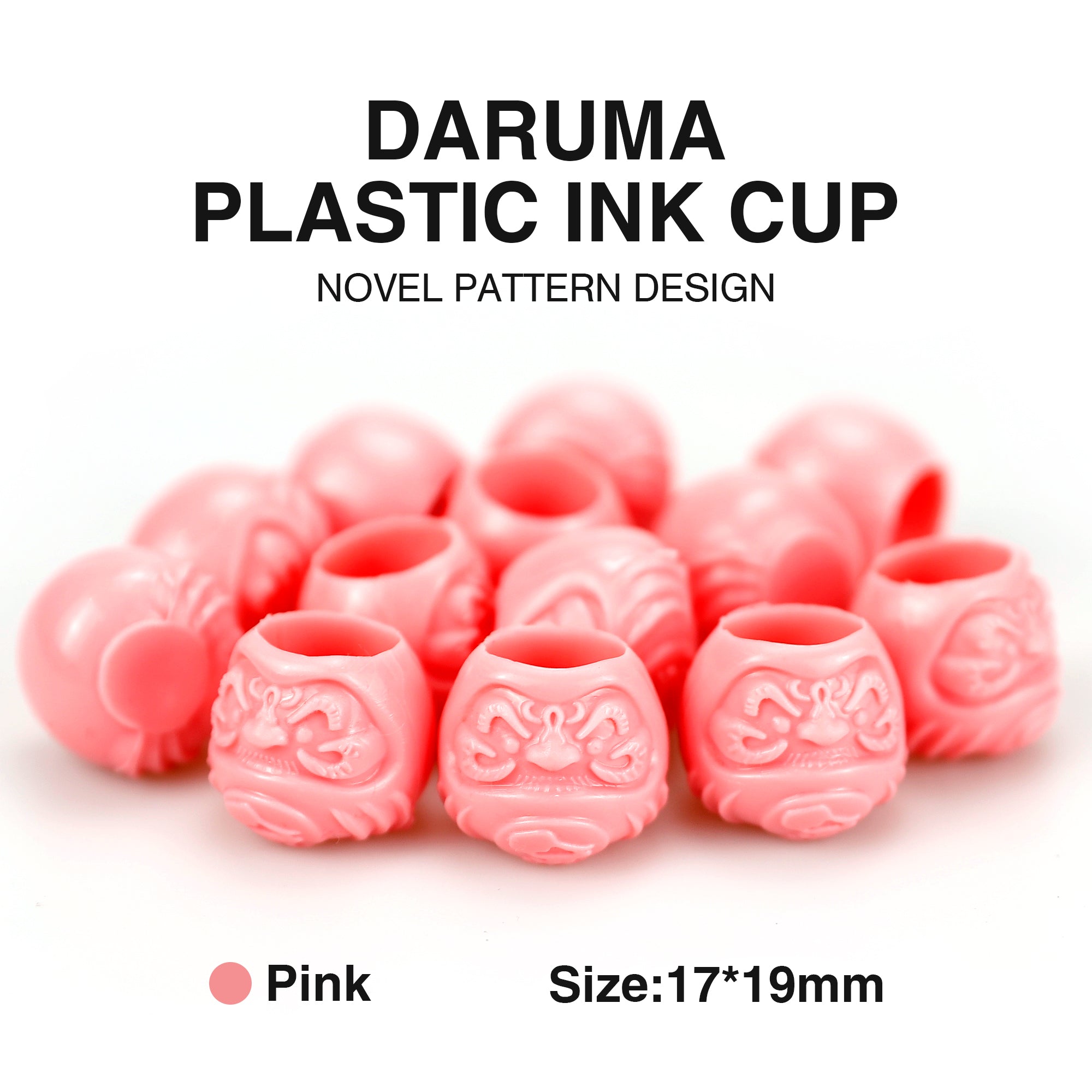 【SALE】3Dダルマインクカップ 17×19mm  200個入り