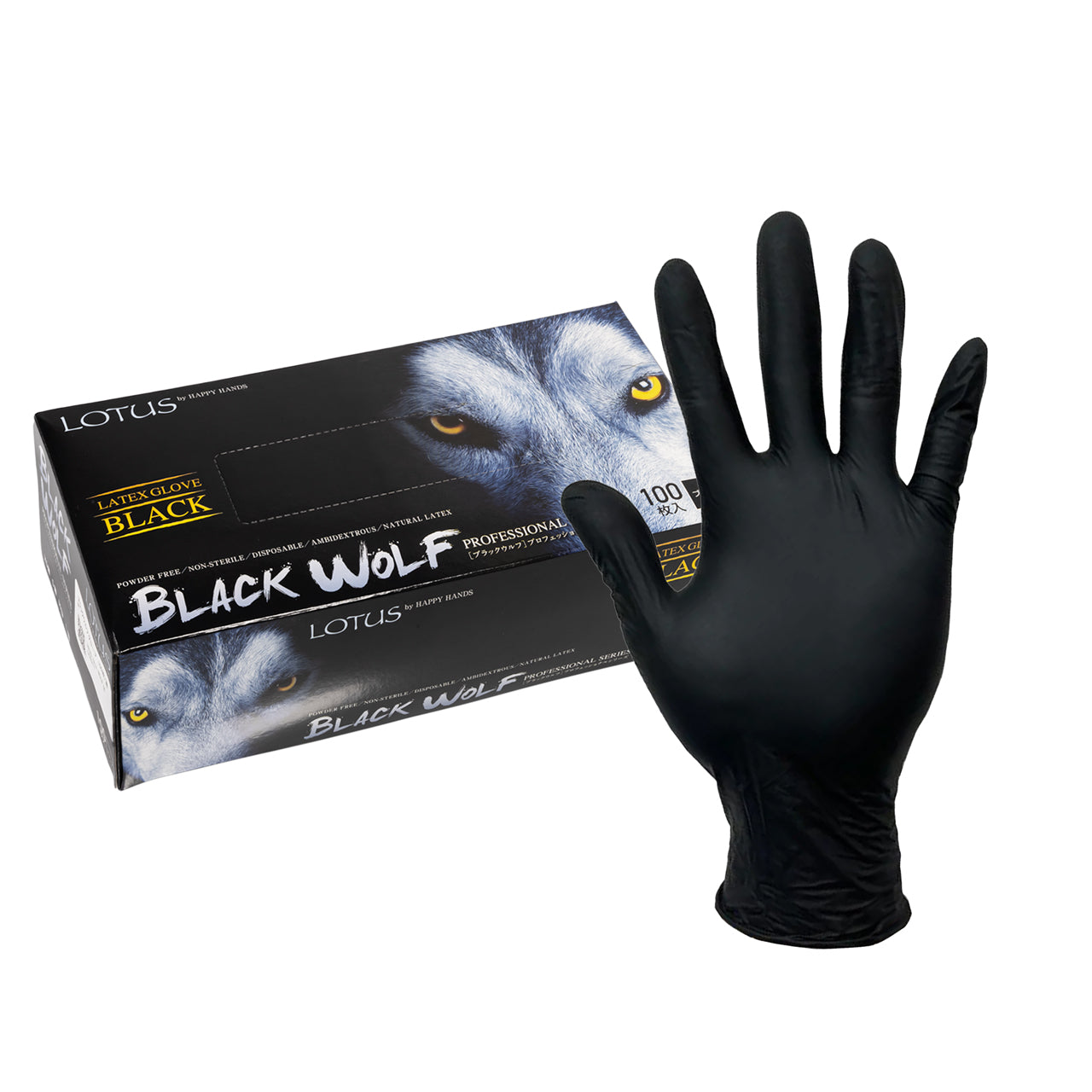 ブラックウルフ｜グリップ加工・天然ラテックスグローブ