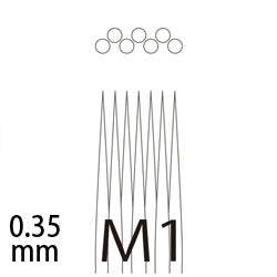 12ゲージ(0.35mm)ニードル　マグナム(M1) 10本