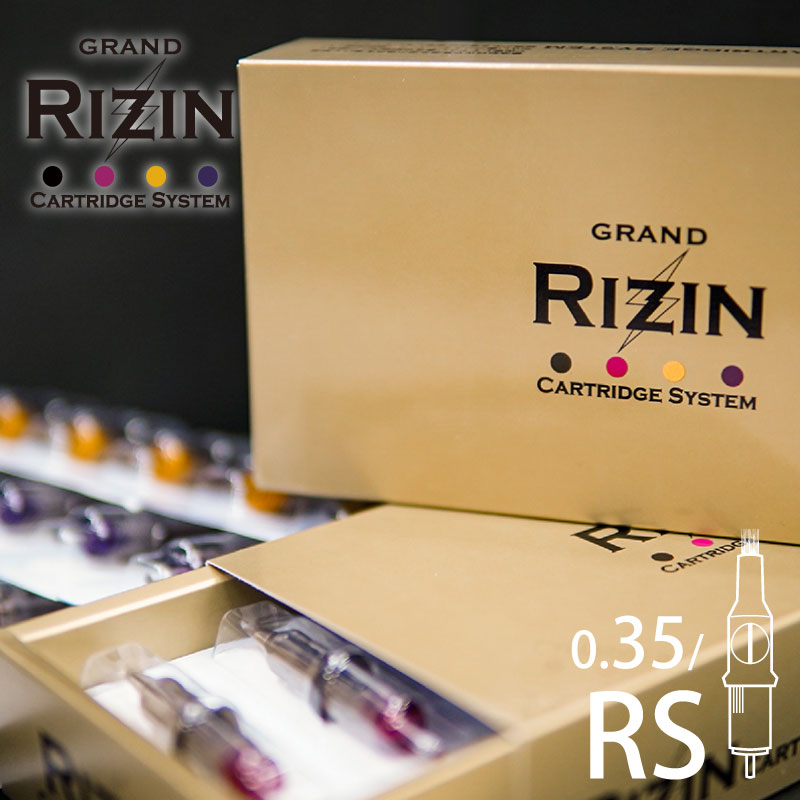 Grand RIZIN｜Rシェーダー(0.35mm RS) 20個