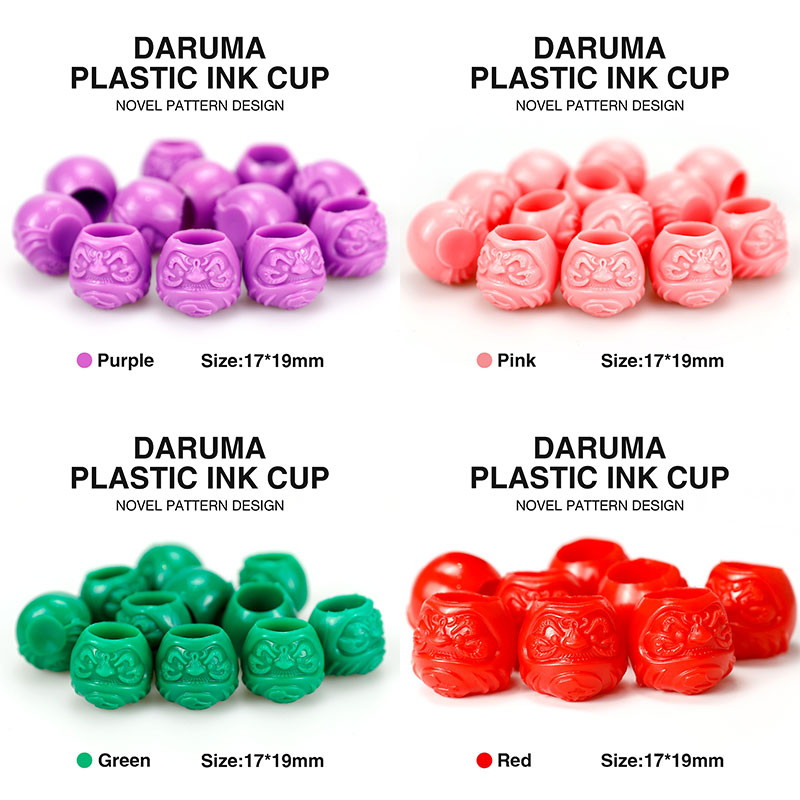 【SALE】3Dダルマインクカップ 17×19mm  200個入り