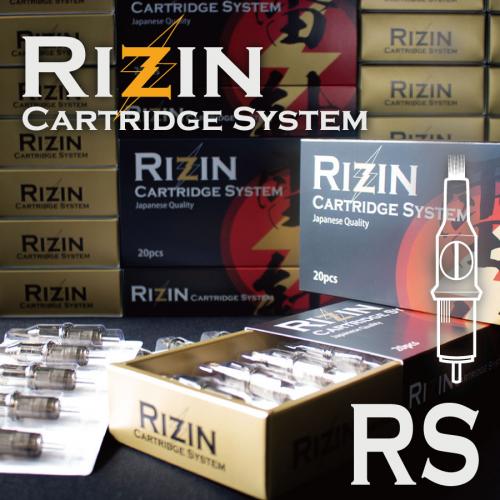 【アウトレット】RIZIN Cartridge System Rシェーダー(RS) 20個/1箱