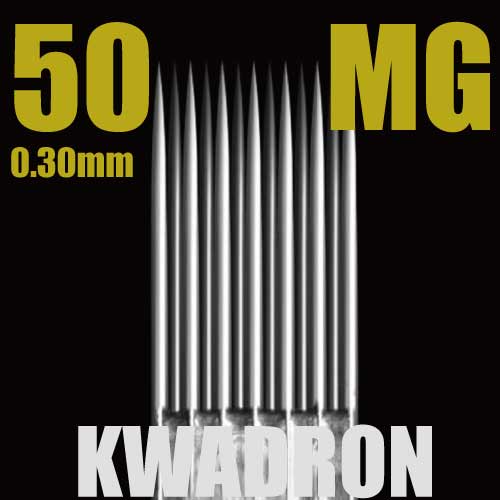 【期限間近】KWADRON 0.30mm ニードル マグナム(MG) 1箱50本入り
