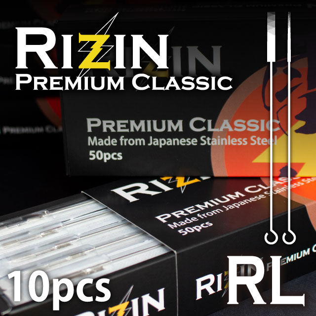 （アウトレット）RIZIN Premium Classic Rライナー(RL) 10本