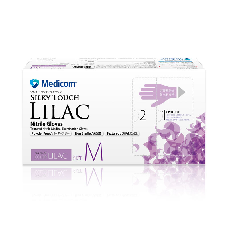 シルキータッチ ｜グリップ加工  ニトリルグローブ 250枚入