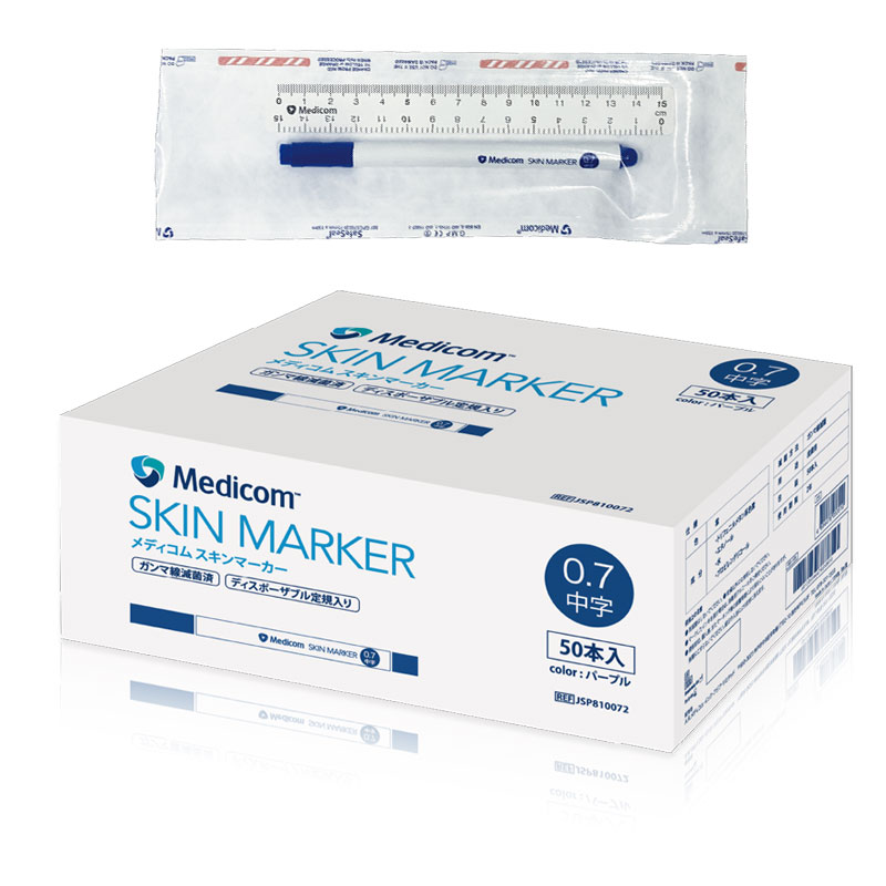 日本製｜スキンマーカー ルーラー付｜50本1箱