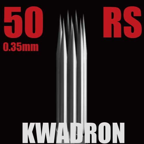 KWADRON 0.35mm ニードル Rシェーダー(RS) 1箱50本入り