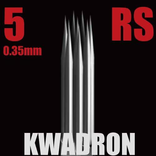 KWADRON 0.35mm ニードル Rシェーダー(RS) 5本