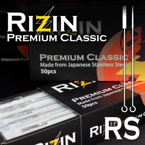 RIZIN Premium Classic Rシェーダー(RS) 50本/1箱